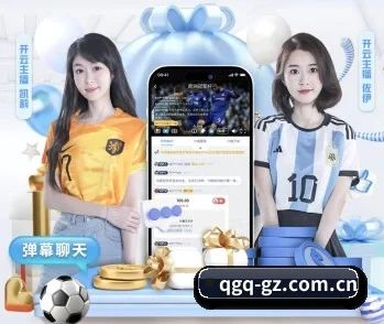 平台简介